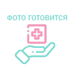 Купить Сероквель таб. 200мг №30 в Москве