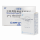 Фактор роста нервов мыши (Mouse nerve growth factor) амп. 9000МЕ №1